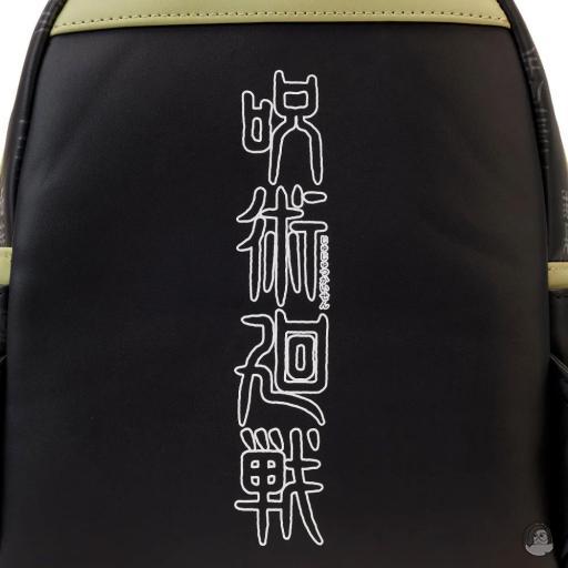 Jujutsu Kaisen Satoru & Sukuna Mini Backpack Loungefly (Jujutsu Kaisen)